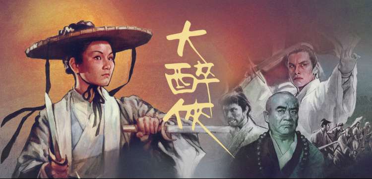 1989红馆告别乐坛演唱会灯光压场画面