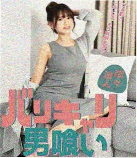 全场七套造型更替记录画面