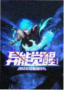 四面台灯桥结构与升降台位置记录配图